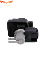 Модулятор (клапан) турбины вакуумный SsangYong