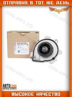 Помпа водяная Chevrolet Aveo 08- Cruse 09- Fiat Croma II 05- Opel Astra G, H, J 02-, Vectra C 06-