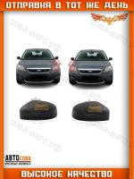 Крышка зеркала Ford Focus II III / Mondeo 2007-2015