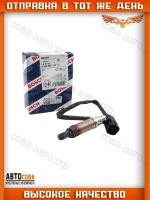 Датчик кислородный Bosch 2112-3850010, 0258005133 для Lada 2110 Priora 2109 2111 2112 2108 Niva