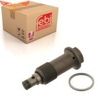 Гидронатяжитель цепи CDI