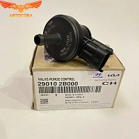 Клапан давления Hyundai-KIA