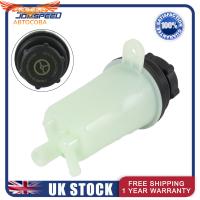 Бачок ГУР Focus-II / C-Max 2004-2011