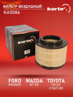 Фильтр воздушный Форд Рейнджер, Мазда Bt-50, Тойота Фортунер, Хайлюкс, Иннова, Australia Рейнджер