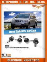 Стойка стабилизатора перед. Nissan X-Trail (T30) 01-