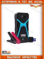 Пусковое устройство, 400 А, 8000 мАч, умные провода, пуск ДВС 3.0i/ 2.0d, USB QC3.0