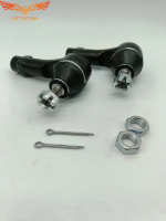 Наконечник рулевой 2 шт комплект Митсубиси Лансер III-VII 83- Каризма / Mitsubishi Lancer III-VII 83-