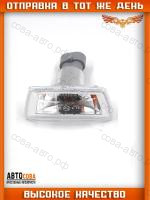 Повторитель поворота OPEL CHEVROLET ASTRA H VECTRA CRUZE -09 