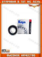Подшипник 12x32x10  6201-2RS1