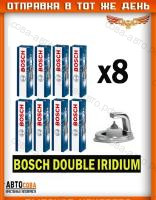 Свеча зажигания ИРИДИЙ  (BOSCH 0242140521)