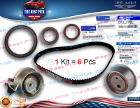 Комплект ремня ГРМ Hyundai Coupe 96-, Elantra II, III 95-, Matrix 01-