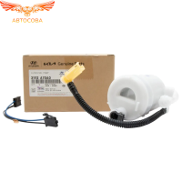 Фильтр топливный Elantra i30 Cerato Soul Rio