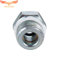 Гайка-фитинг шланга к насосу ГУР 18mm. Fiesta 1989-2010 / Focus-I 1998-2004 / Fusion 2002-2012 / Mondeo 1993-2007 / Transit 1993-2014