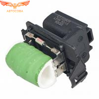 Резистор вентилятора охлаждения Ford Transit 2014-