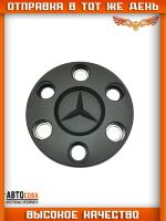 Колпак колеса СПАРКА для Mercedes Sprinter W906 VW Crafter 2006-