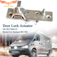 Механизм замка задней распашной двери левой SPRINTER 1996-2006 и VW LT