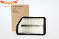 Фильтр воздушный HYUNDAI/KIA/MOBIS 281132S000