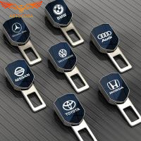 Заглушки ремня безопасности зеркальные