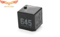 Реле универсальное VAG A1 A3 A6 A8 Quattro Coupe Altea Leon Alhambra Citigo Kodiaq Octavia Amarok Golf Passat Tiguan
