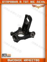 Цапфа для усиленной подвески (шаровая под болты) Ford Transit 2006-2013