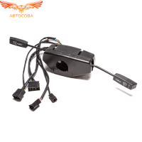 Комбинированный переключатель	89.3709000 или 8937.09.000-01