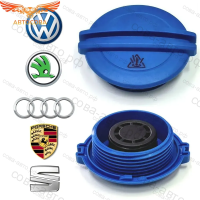 Крышка пробка расширительного бачка VAG , Skoda, Audi