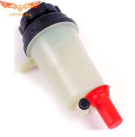 Бачок ГУР Ford Focus III 2011-