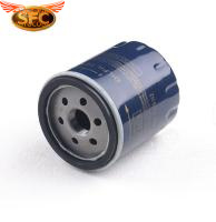 Фильтр масляный Chery Чери Tiggo Тигго (T11), Haval Хавал F7, F7X, Jolion Джолион, Ford Форд Focus Фокус, Toyota Тойота Corolla Королла