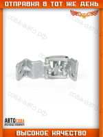  Петля задней двери (на 270) Ford Transit 2014-