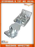 Transit 2014- Петля задней двери (на 180)