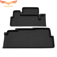 Коврики в салон резиновые для Газель Фермер (второй ряд сидений) series Comfort