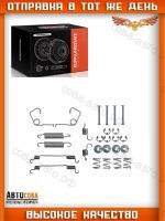 К-т пружинок зад. барабанных колодок 14" FORD Transit T-12 1991-2000