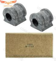 Втулка стабилизатора VAG ( 18 MM )