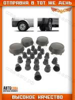 Колпак колесного диска Ford Transit 1986-2014 (98-102 mm)