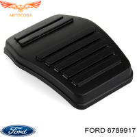 Резинка педали тормоза и сцепления Ford Transit 2001 - / Sierra / Scorpio / Escort / MONDEO 1980-2000