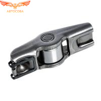 Коромысло Mondeo / S-Max 2.0TD 2006-2015