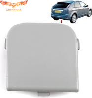 Заглушка заднего бампера Ford Focus Mk2 ХЕТЧБЕК