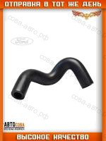 Патрубок вентиляции картера для FORD B-MAX 1.4 1.6 TI FORD C-MAX II 1.6 TI FORD ECOSPORT 1.5 TI FORD FIESTA VI 1.25 1.4 1.6 TI FORD FOCUS C-MAX 1.6 TI FORD FOCUS III 1.6 TI