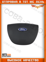 Крышка (накладка) подушки безопасности (airbag) Ford Focus 2 / под руль 4 спицы