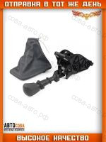 Кулиса КПП  VW Crafter (06-), MB Sprinter (06-)