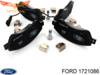 Колодки тормозные передние для Ford Transit 2006-2014 FWD