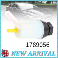 Бачок ГУР Mondeo / S-Max / Galaxy 2006- / Transit 2014- FWD