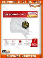 Бачок БЕЗ ДАТЧИКА расширительный для Opel Insignia 08-, Saab 9-5 2.0TID, 2.0TTID 10-12, Chevrolet Malibu 12-