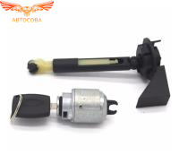 Личинка замка капота FOCUS-II / III 2004-