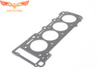 Прокладка ГБЦ 2.2 TDCI Mercedes C209 CLK coupe, Sprinter (901-905), Sprinter (906), Vito (638)