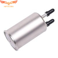 Kuga 1.6 T / 2.0 T / 2.5 T фильтр топлива в колбе (В бензобаке)