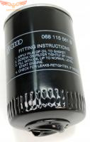  ФИЛЬТР МАСЛА A4 B6 B7 1.8T