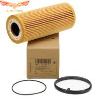 Фильтр масл. Eco Audi A4 III, IV 05-, A5 I, II 07-, A6 III, IV 04-, A8 II, III 05-, Q5 08-, Q7 10-, VW Touareg II 10-, A7 10-