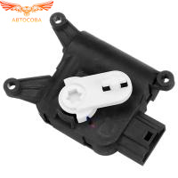 Моторчик заслонки печки левый VW Tiguan