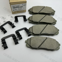 Тормозные колодки, Передние (58101-A9A30) на Kia Carnival (18- ) 